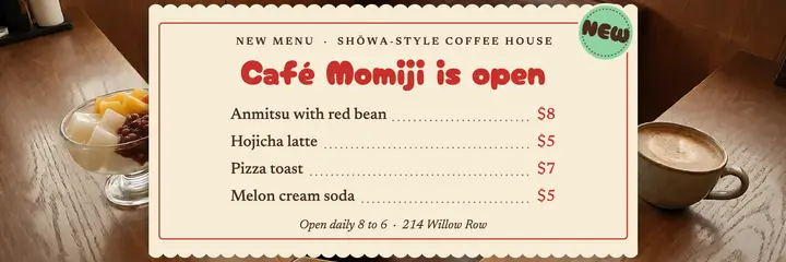 Cafe Momiji anmitsu new menu header, Kissaten Showa template