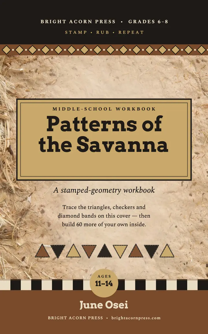 Patterns of the Savanna workbook cover: pattern workbook cover template