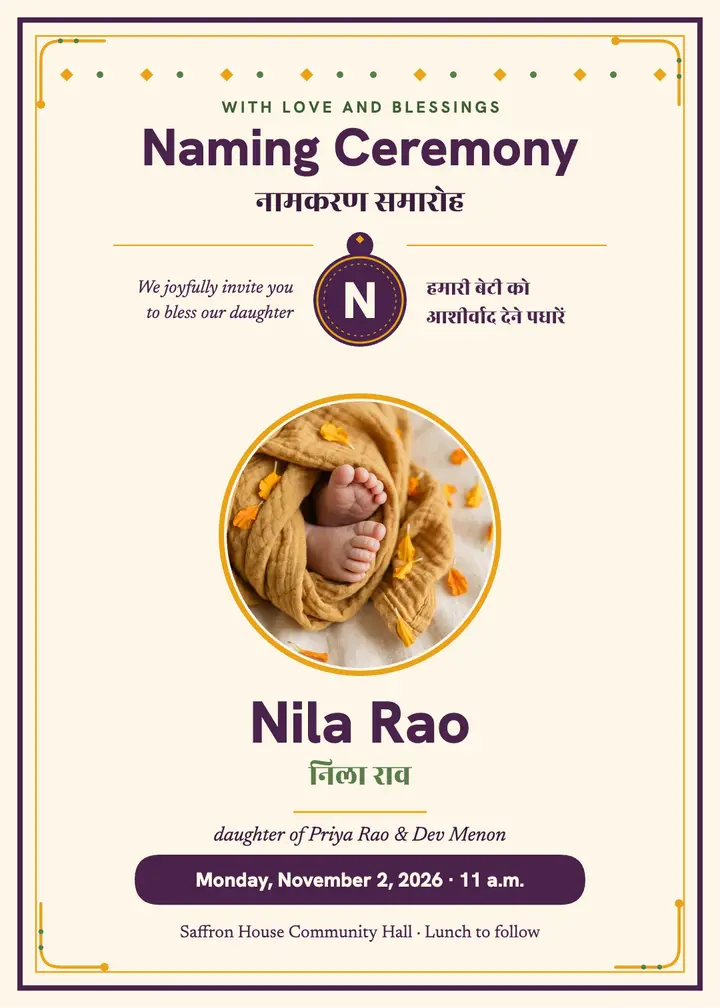 Bilingual naming ceremony invitation template