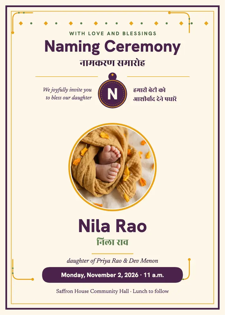 Bilingual naming ceremony invitation template