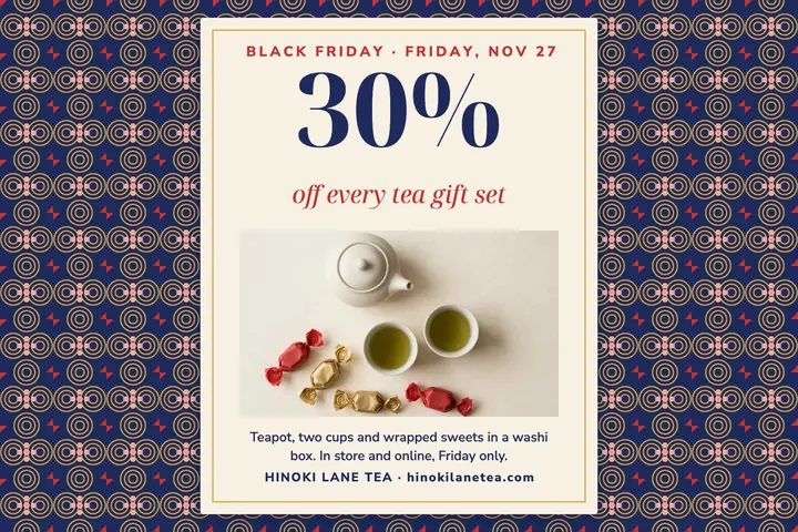 Black Friday tea gift sets postcard: black friday tea postcard template