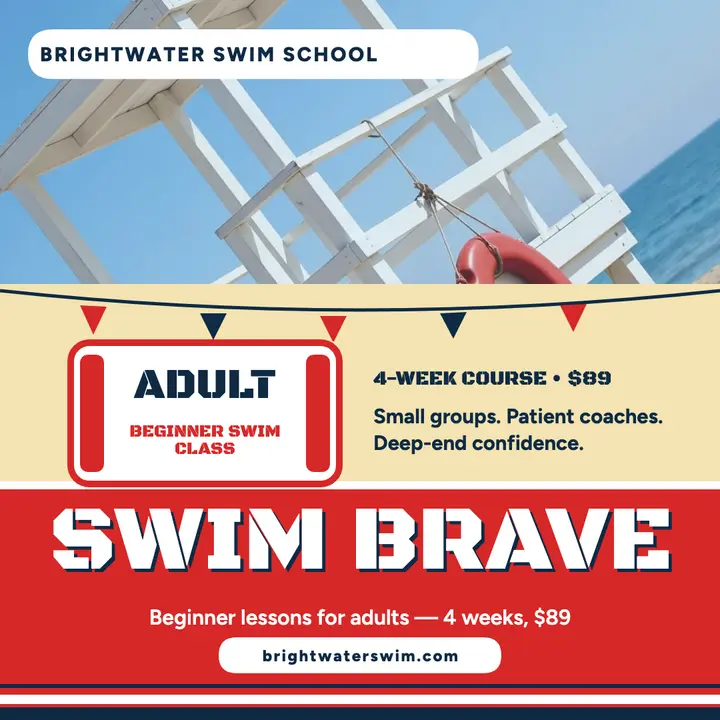 Brightwater adult swim confidence post template