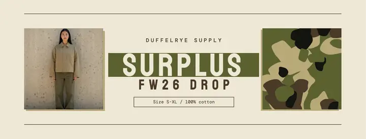 Duffelrye Supply SURPLUS camo capsule drop cover template