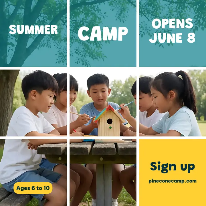 Pinecone Camp profile grid reveal template