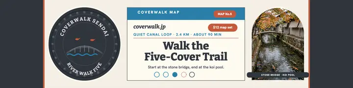 Coverwalk Sendai five-cover walk banner template