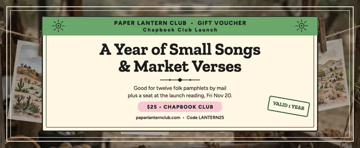Paper Lantern chapbook club gift voucher: gift voucher template