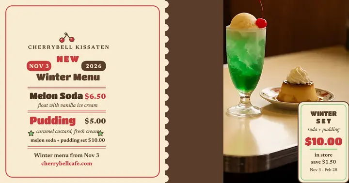 Cherrybell winter menu post template