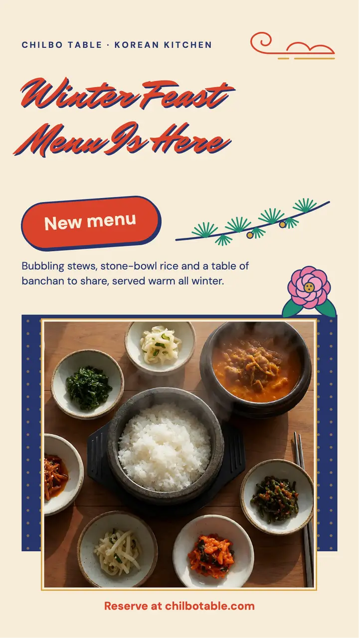 Chilbo Table winter feast menu launch story template