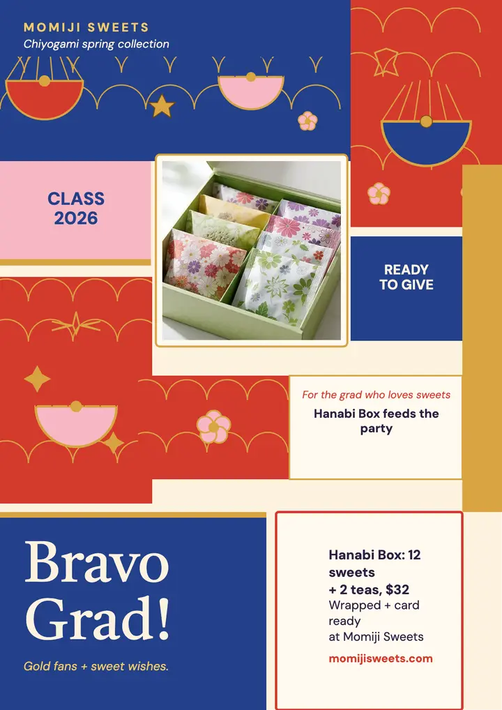 Momiji Sweets grad gift flyer template