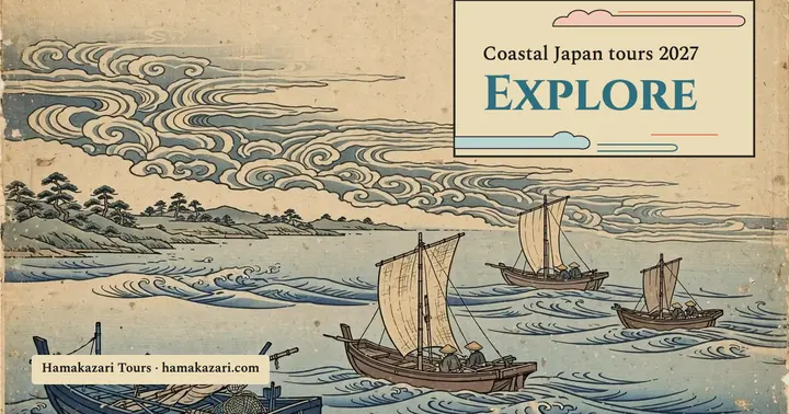 Hamakazari coastal Japan tour ukiyo-e post template
