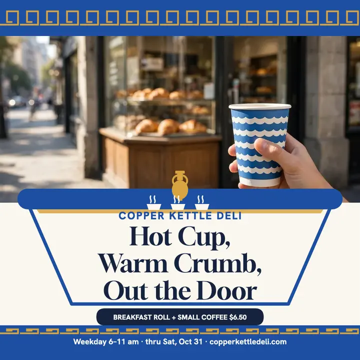 Copper Kettle Deli breakfast cup post template