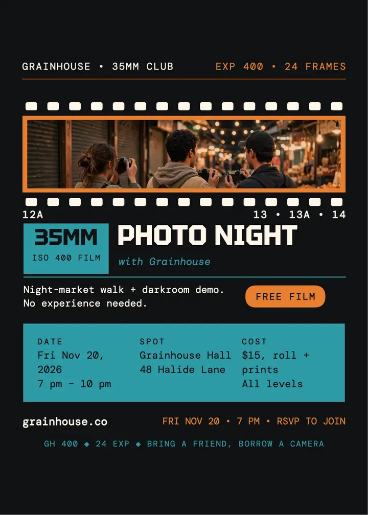 Grainhouse film photo night invitation template