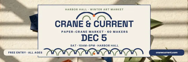 Crane and Current winter market header template