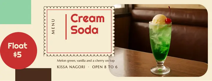 Kissa Nagori cream soda cover, Kissaten Showa template
