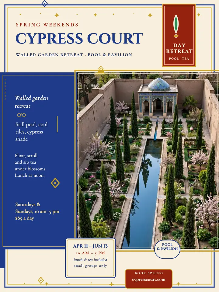 Cypress Court walled garden retreat portrait template