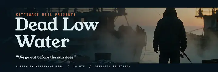Dead Low Water short film X header, director's cut template