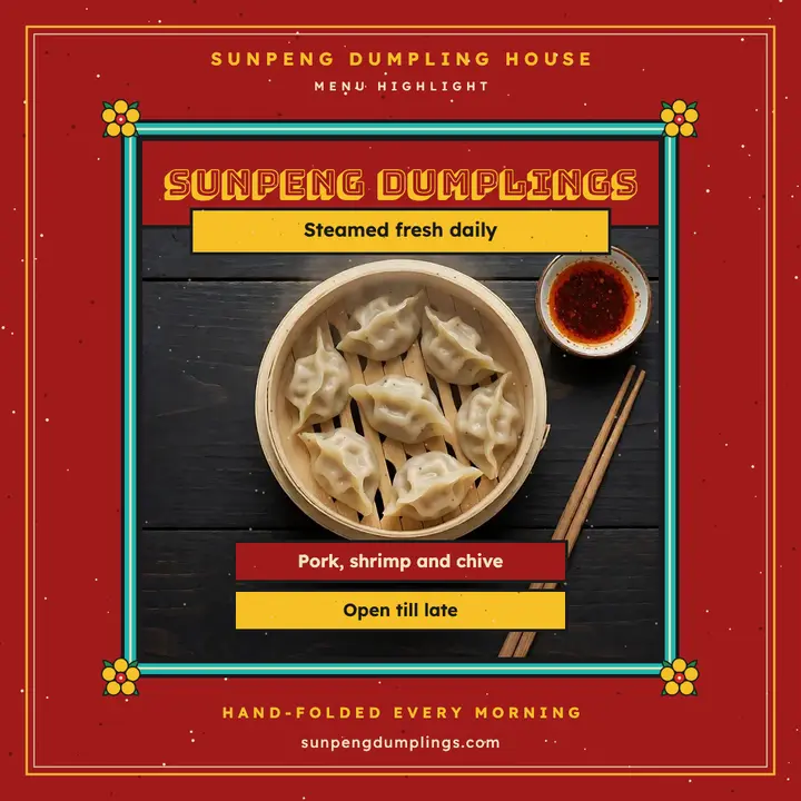 Sunpeng Dumpling House menu highlight, matchbox label template