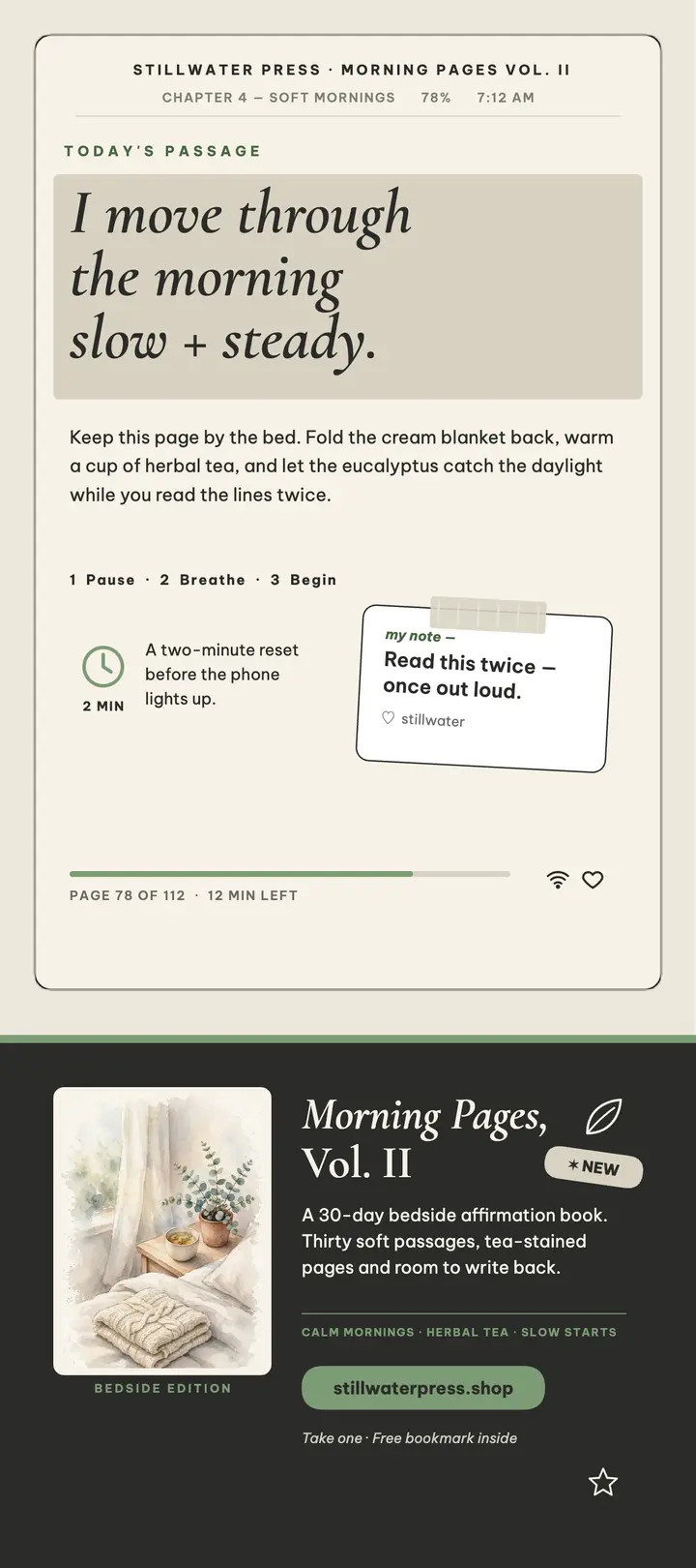 Morning pages affirmation e-reader rack card: morning affirmation rack card template
