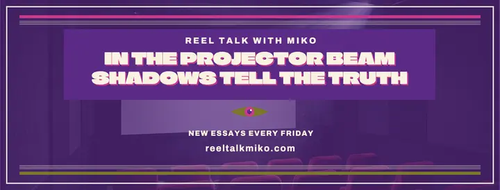 Reel Talk film essay cover, projector light template