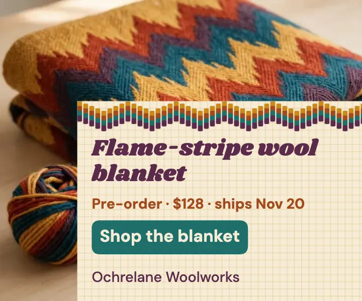 Flame-stripe blanket pre-order ad: pre-order ad template