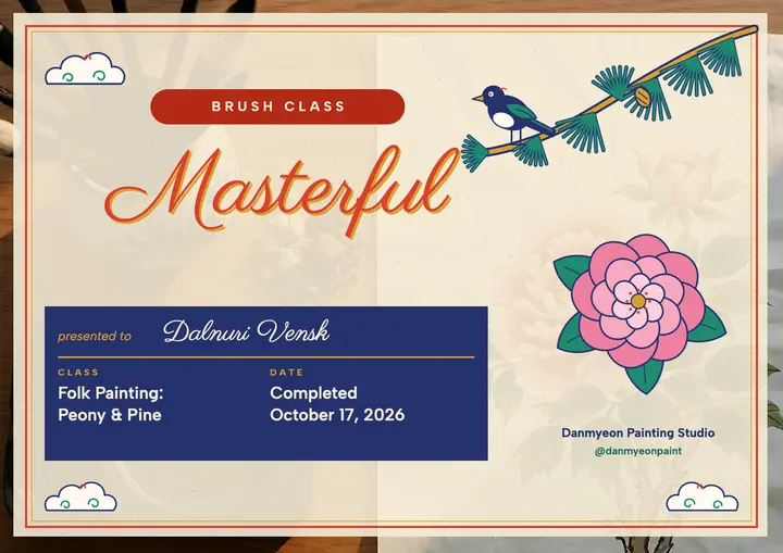 Folk painting class certificate, minhwa pop template