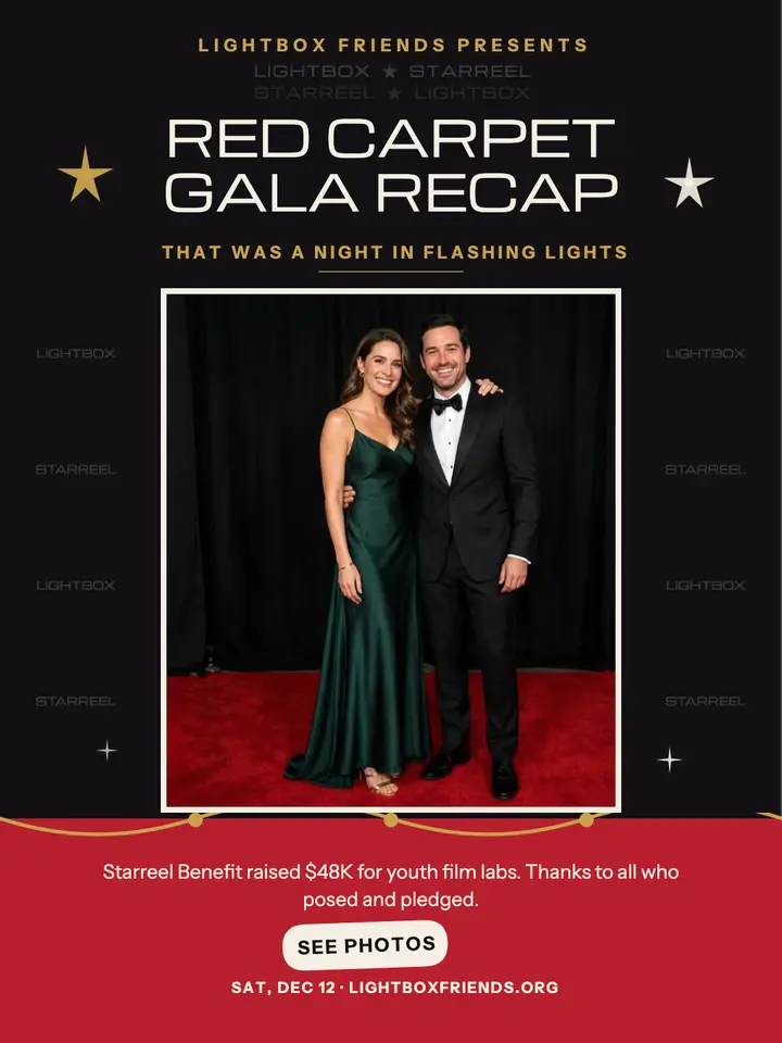 Starreel gala red carpet recap portrait template