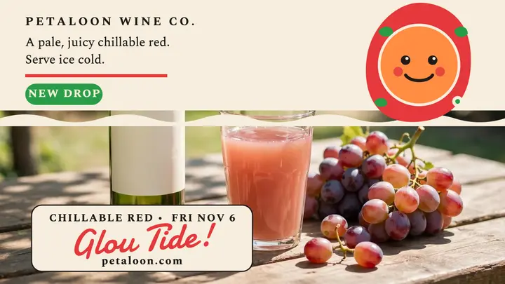 Petaloon Glou Tide chillable red thumbnail template