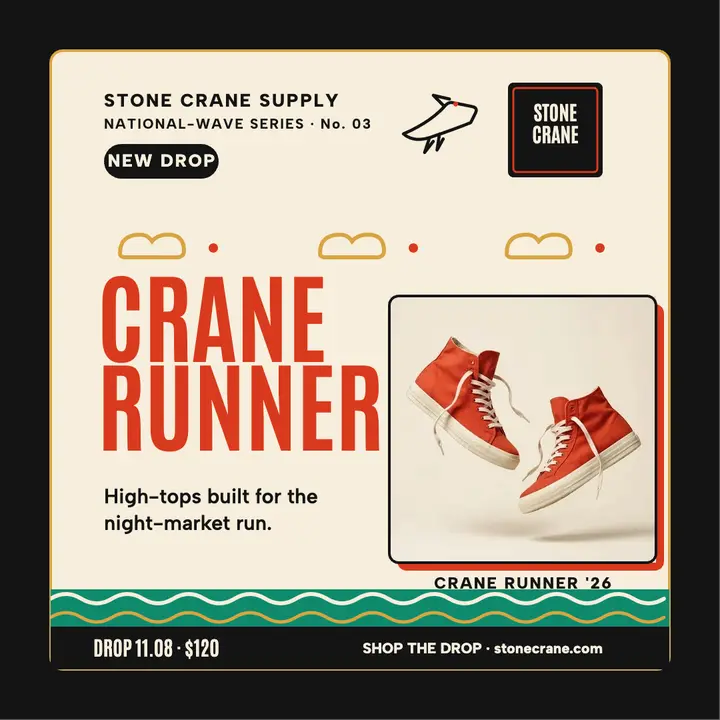 Stone Crane Runner drop post: sneaker drop post template