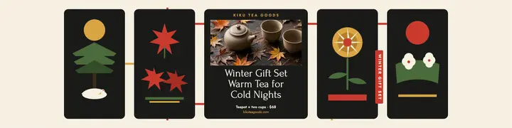 Kiku Tea Goods winter gift banner: tea shop banner template