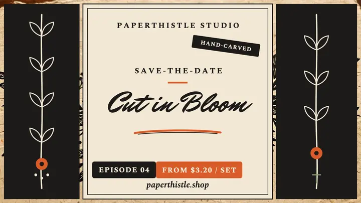 Paperthistle hand-carved invitations thumbnail template