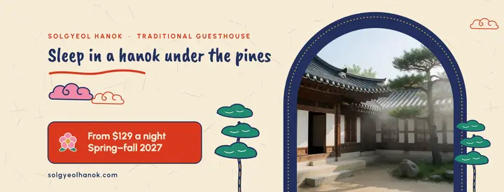 Solgyeol Hanok guesthouse Facebook cover, minhwa pop template