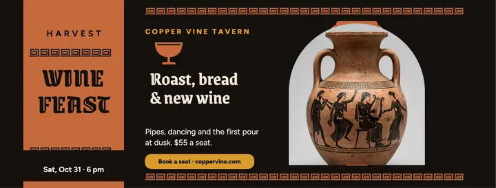 Copper Vine harvest wine feast cover template