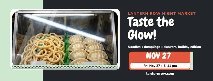 Lantern Row holiday food cover template