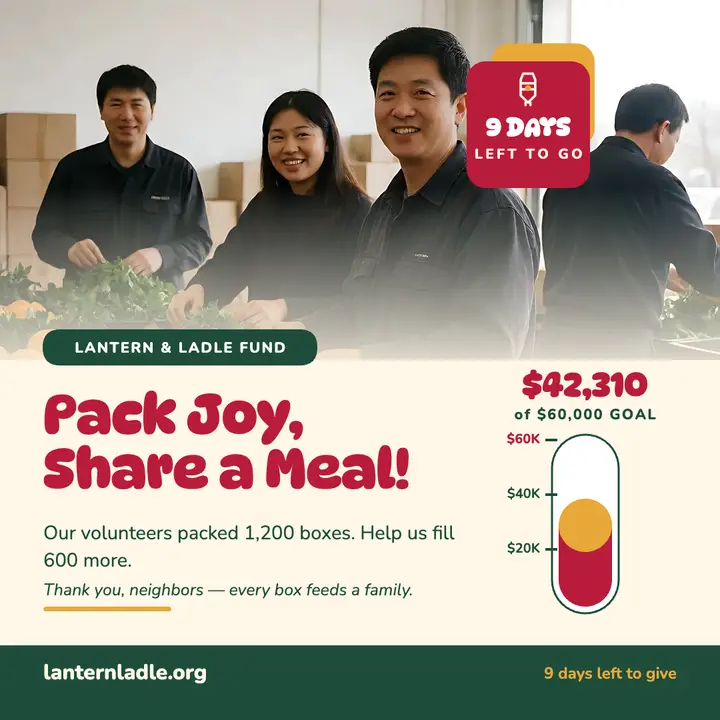 Lantern and Ladle holiday food drive post template