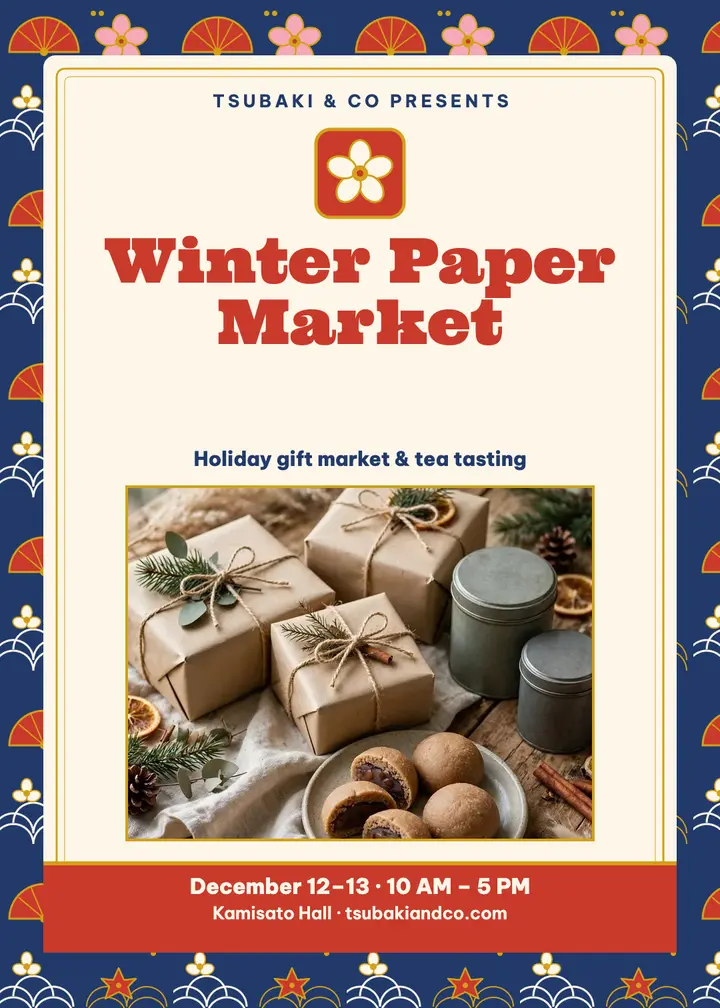 Winter Paper Market holiday invitation template
