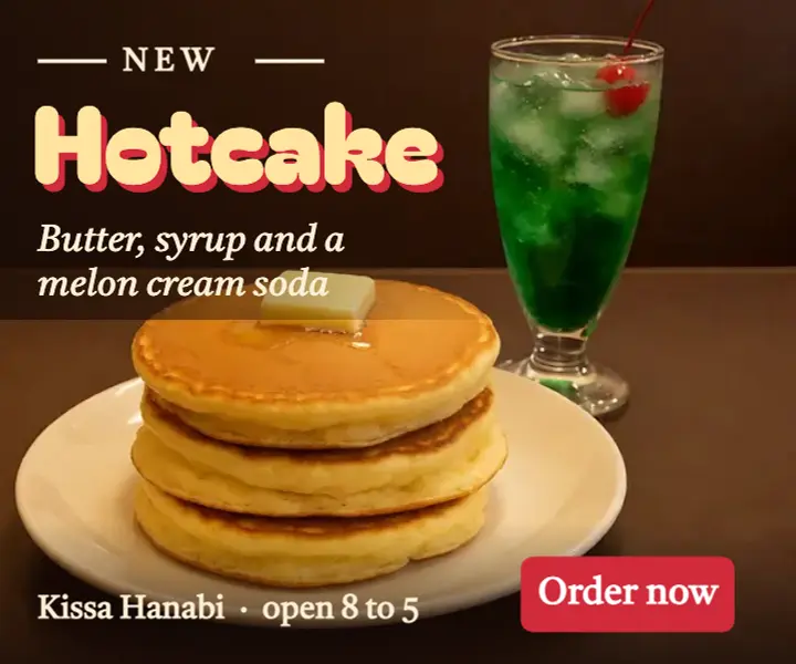 Kissa Hanabi hotcake ad 300x250, Kissaten Showa template