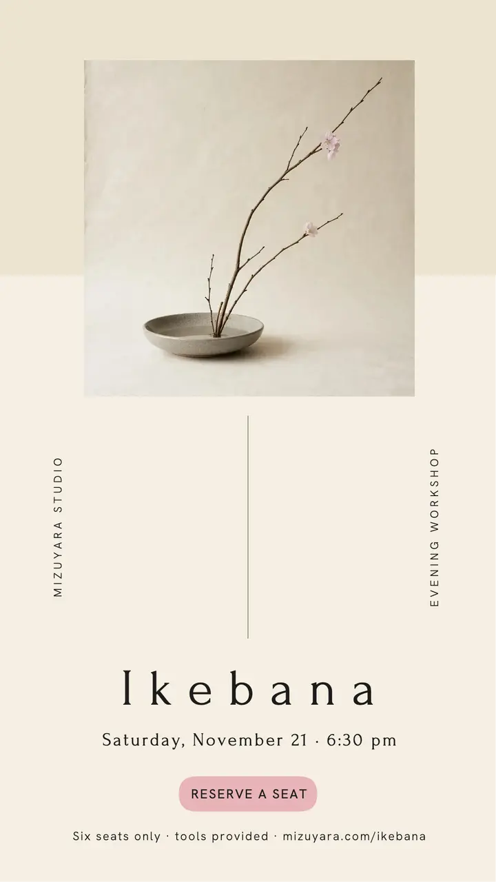 Ikebana evening workshop invite, minimal story template