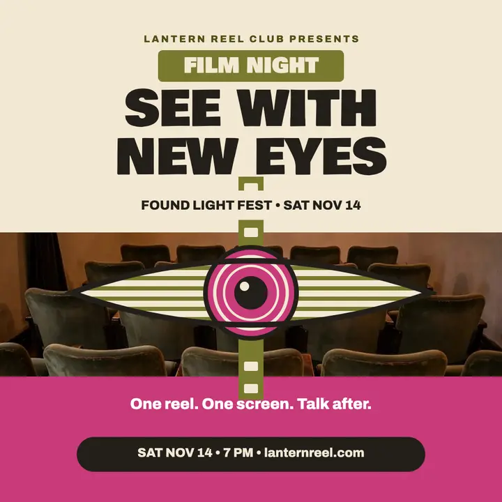 Lantern Reel film night poster template