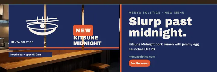 Menya Solstice midnight ramen launch header: ramen launch header template