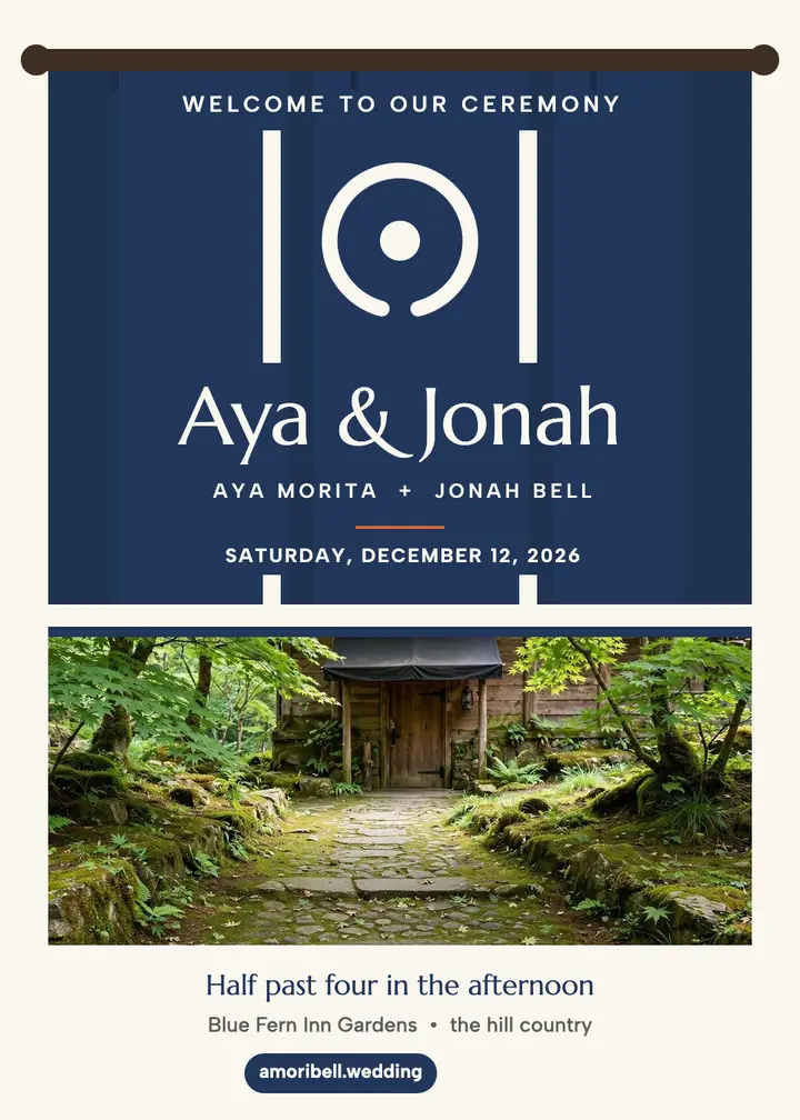 Indigo noren wedding welcome invitation template