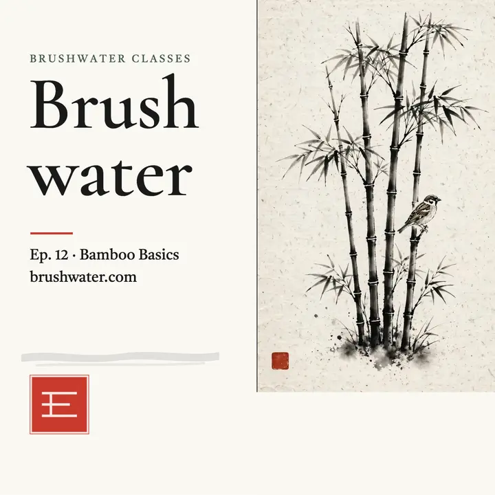 Brushwater ink bamboo class podcast template