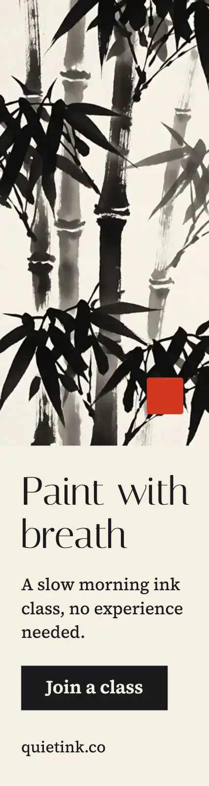 Quiet Ink morning brush class: ink brush class ad template