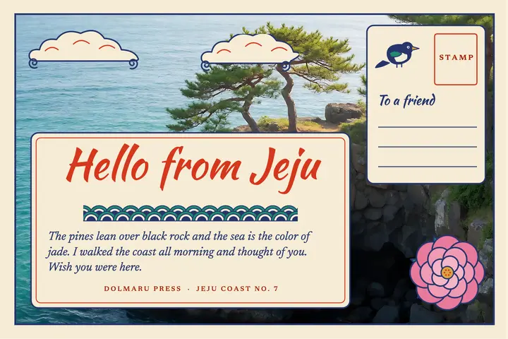 Jeju coast minhwa postcard template