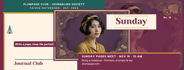Plumpage Club Sunday pages taisho cover template