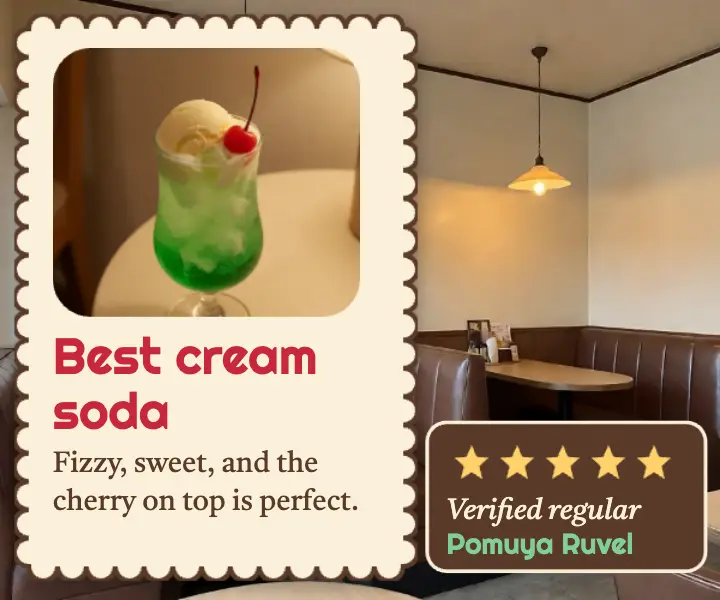 Kissaten cream soda review ad template