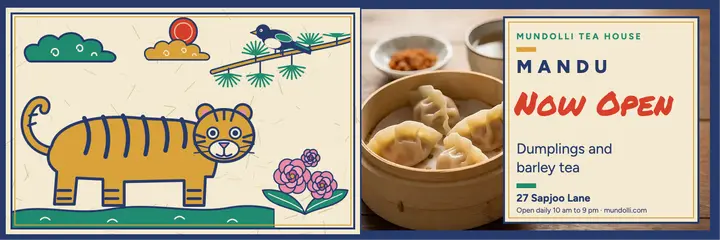 Mundolli Tea House now open, minhwa pop header template