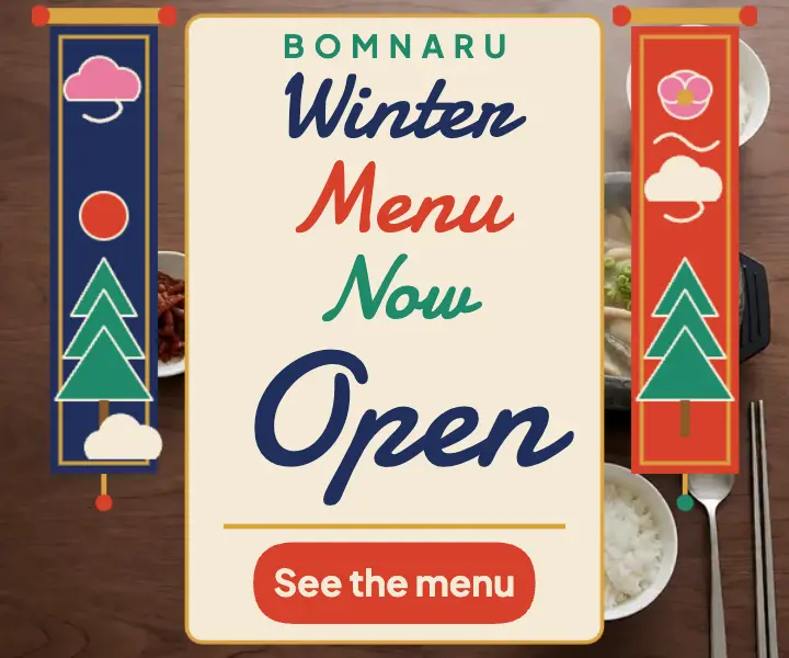 Bomnaru winter menu now open ad, minhwa pop template