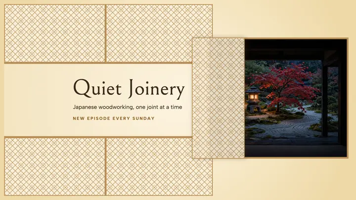 Quiet Joinery woodworking channel banner template