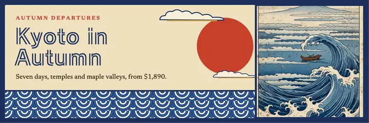 Autumn Japan tours woodblock header template