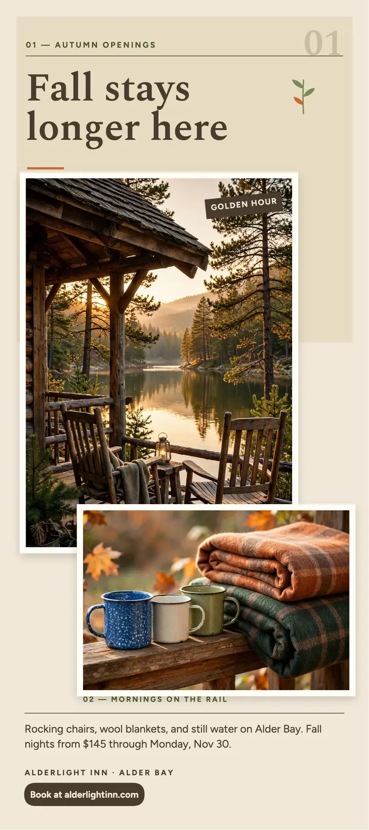 Alderlight Inn fall porch rack card template